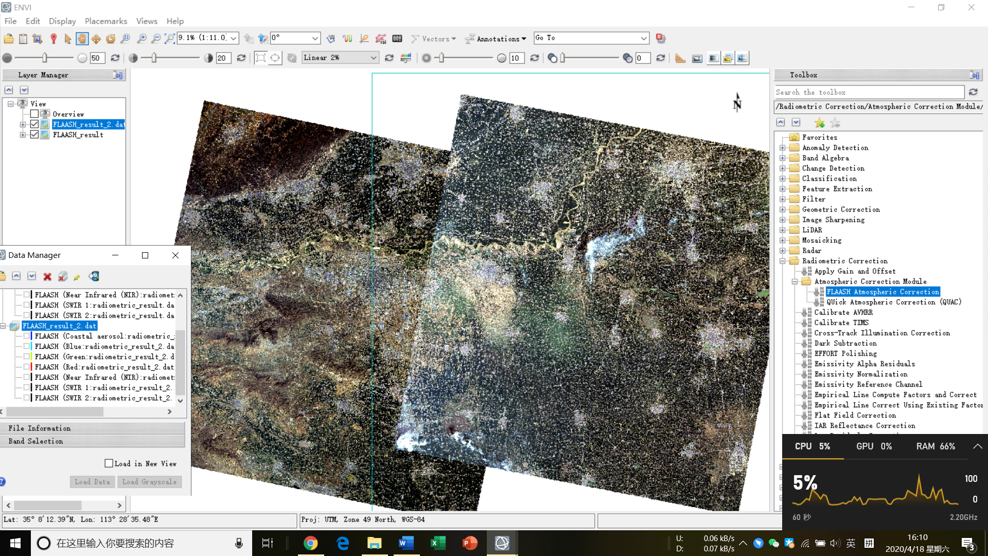 envi5.3.1使用landsat 8影像进行图像镶嵌和图像裁剪实例操作