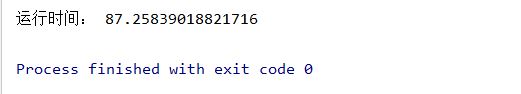 Python高级特性与网络爬虫（一）：使用Ajax请求爬取用户微博内容和python多进程爬取用户图片