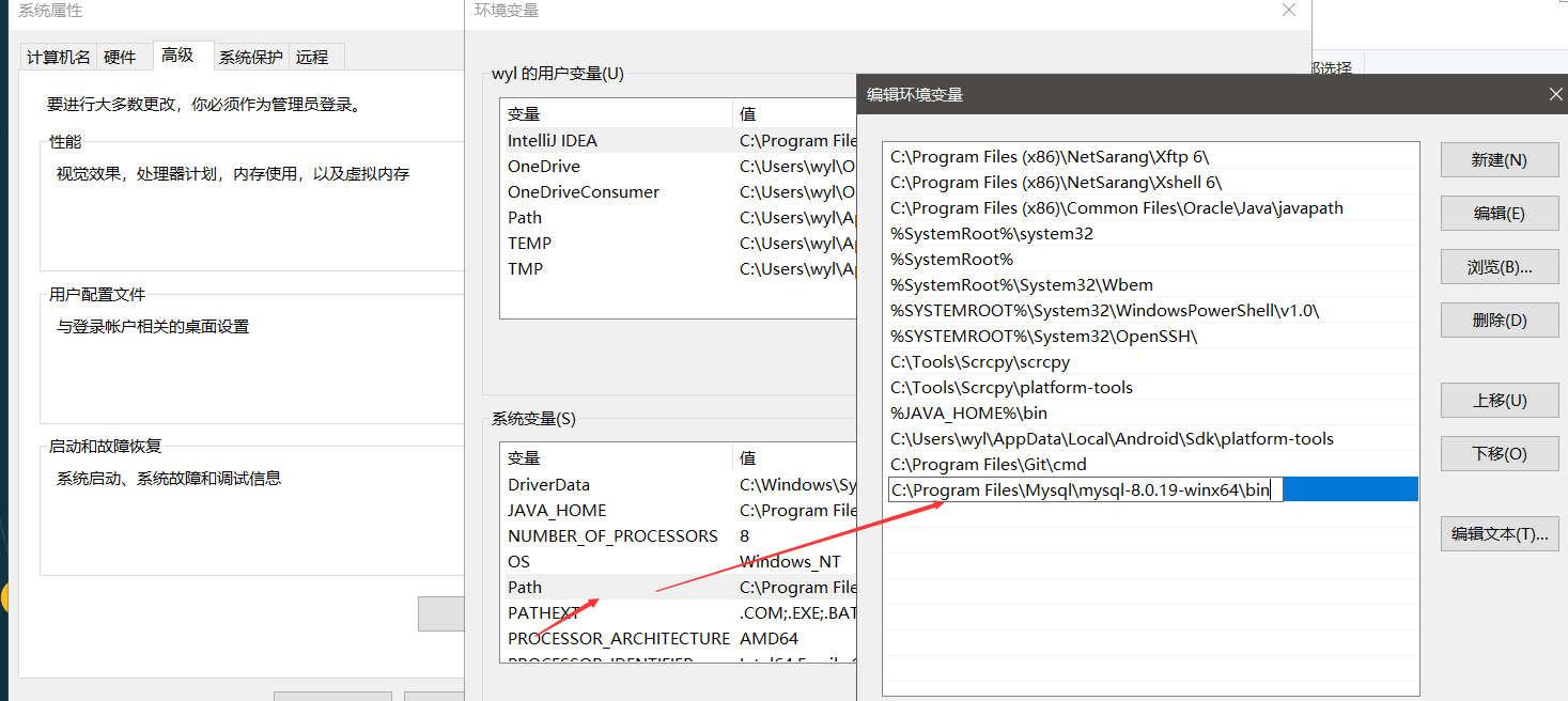 Jsp学习之Mysql下载，安装，连接一条龙安装配置笔记madboy324的博客-