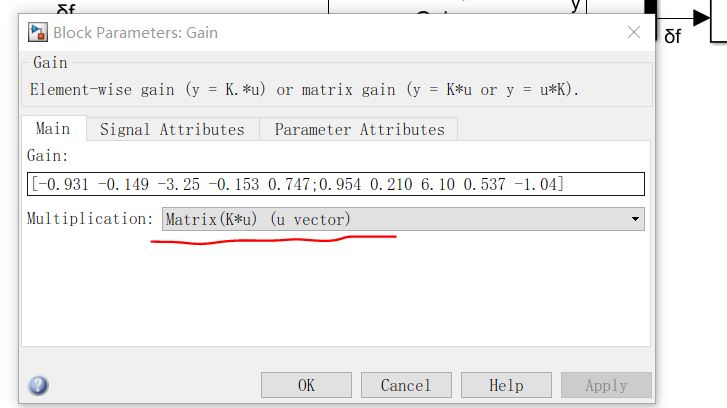 simulink 状态空间加反馈报错