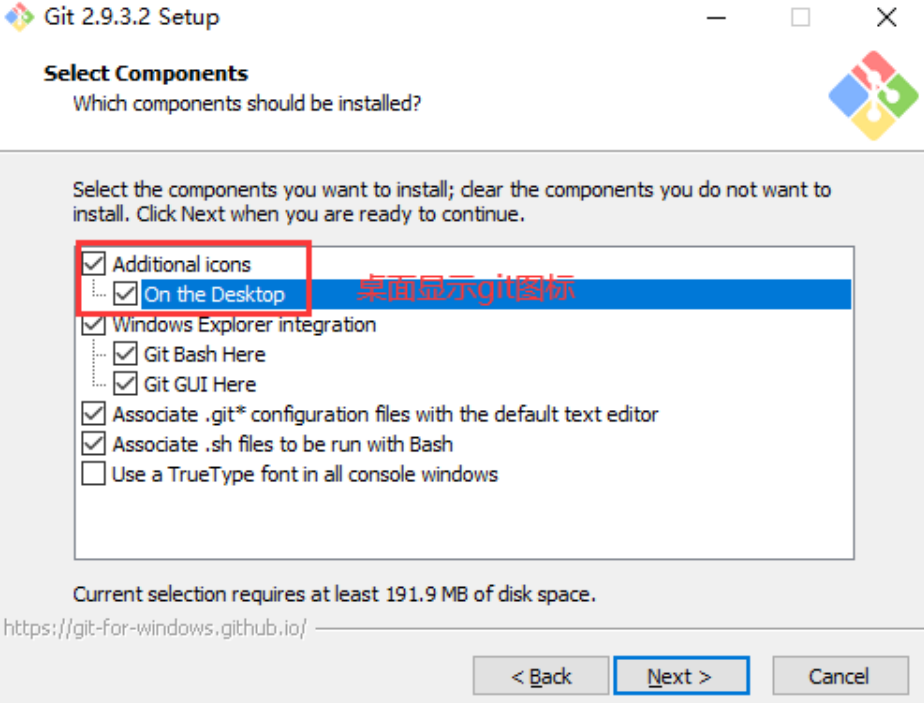 人力资源后端项目 01 git 项目背景