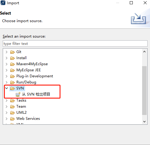 MyEclipse中安装SVN插件[通俗易懂]