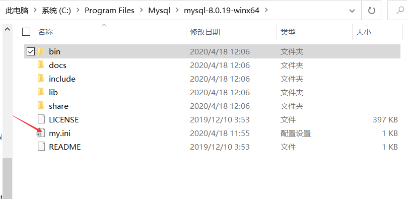 Jsp学习之Mysql下载，安装，连接一条龙安装配置笔记madboy324的博客-