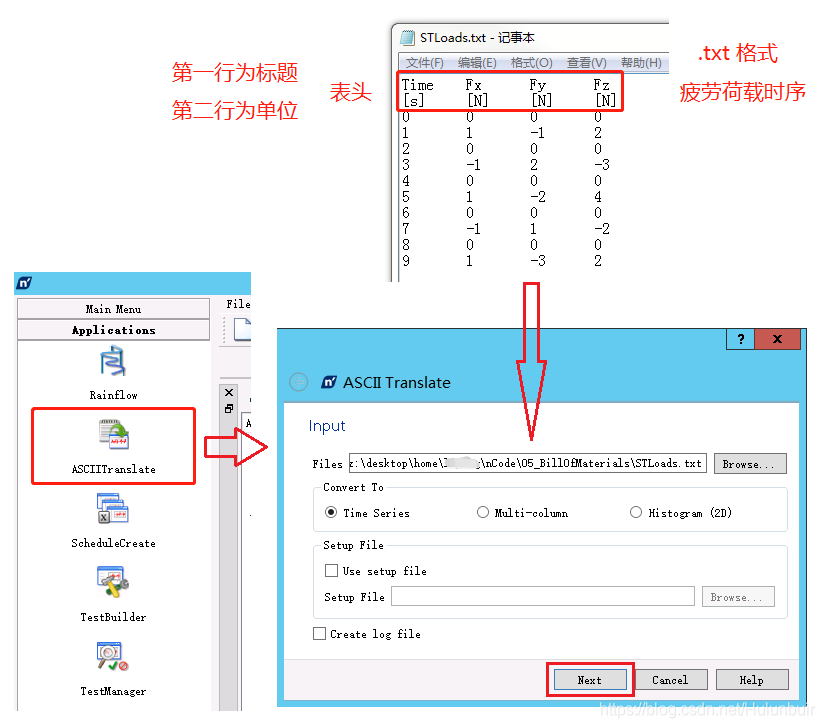 nCodeDL 疲劳分析 简明教程_ncode疲劳分析-CSDN博客