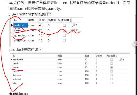 watermark,type_ZmFuZ3poZW5naGVpdGk,shadow_10,text_aHR0cHM6Ly9ibG9nLmNzZG4ubmV0L3FxXzQ2MzE4NzY1,size_16,color_FFFFFF,t_70