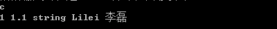 （二）python3 只需3小时带你轻松入门——基本变量