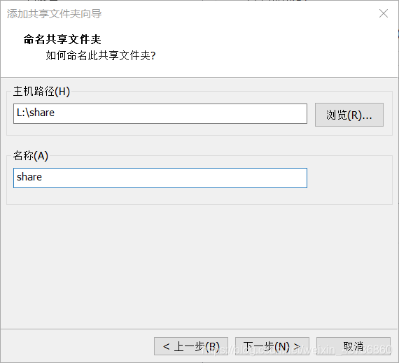 S5PV210交叉编译器的安装嵌入式不畏将来,不念过往-