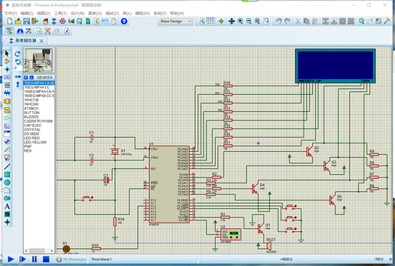 基于单片机和DS18B20的温度报警系统嵌入式lelelinlin的博客-