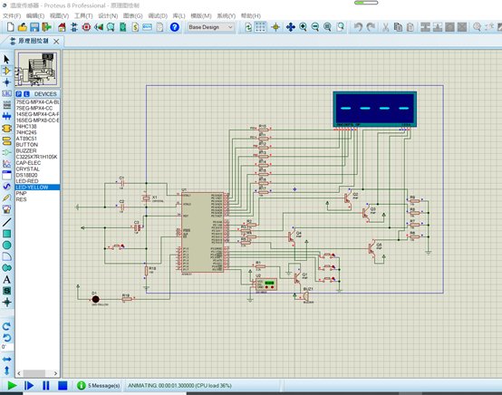 基于单片机和DS18B20的温度报警系统嵌入式lelelinlin的博客-
