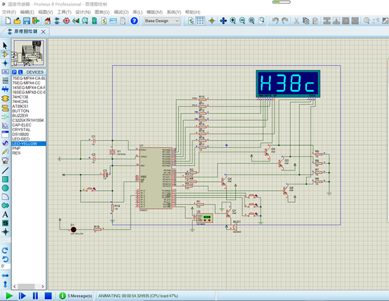 基于单片机和DS18B20的温度报警系统嵌入式lelelinlin的博客-