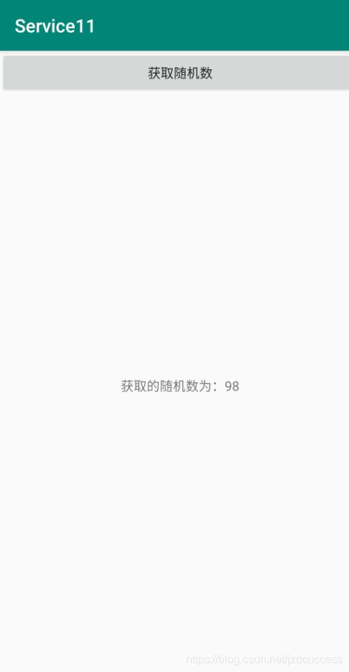 安卓之绑定服务小鹿麋鹿的博客-