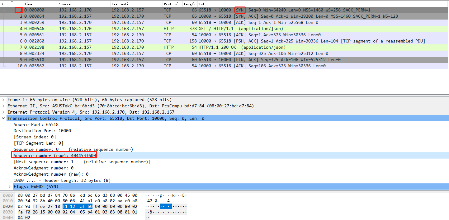 Wireshark分析tcp三次握手过程 Wang Muhuo的博客 Csdn博客