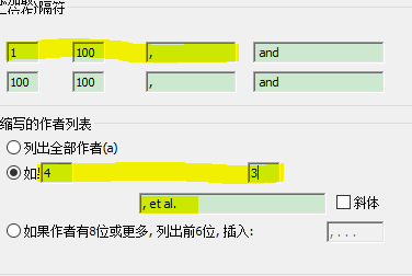 如图所示