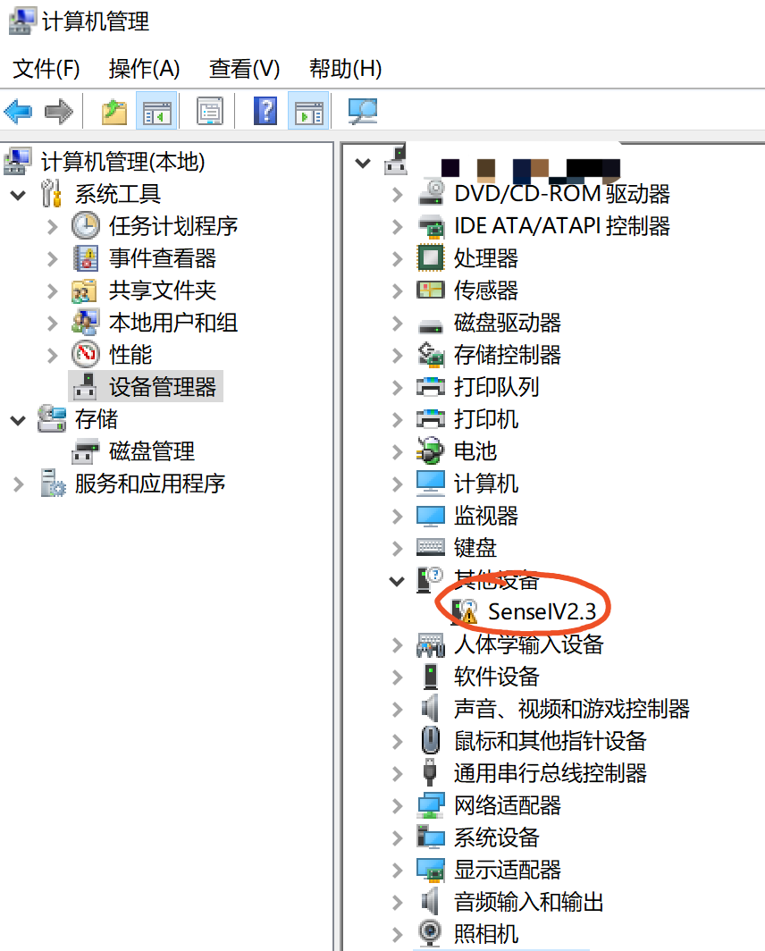 广联达软件未检测到加密锁请重新插入加密锁或网络服务器