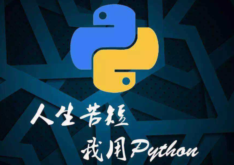 4行Python代码监测每行程序的运行时间和空间消耗不脱发的程序猿-