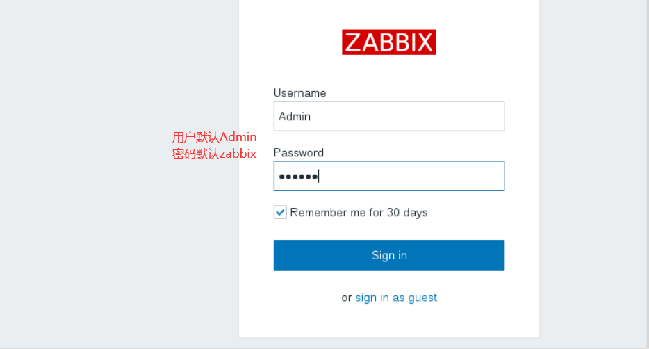 看完必会的的zabbix部署方案数据库weixin43815140的博客-