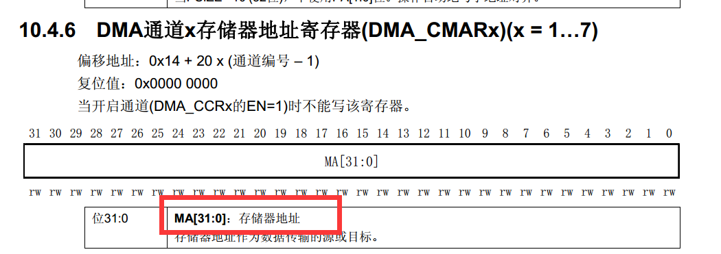 初出茅庐的小李第16篇博客之三路ADC采集数据DMA方式转换嵌入式weixin43176183的博客-