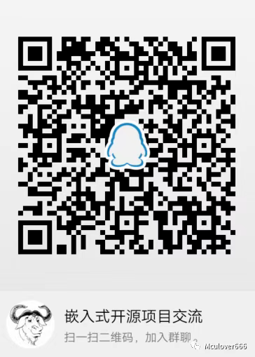 一个近期开源火爆全网的额温枪方案(硬件+源码)嵌入式Bruce.yang的嵌入式之旅-