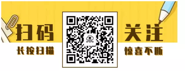 一个近期开源火爆全网的额温枪方案(硬件+源码)嵌入式Bruce.yang的嵌入式之旅-