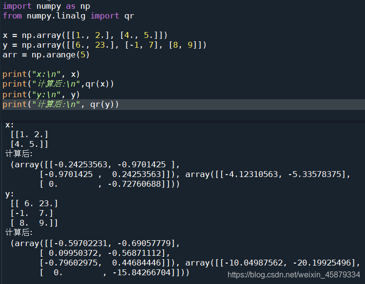 线性代数(numpy.linalg)_np.linalg.lstsq-CSDN博客