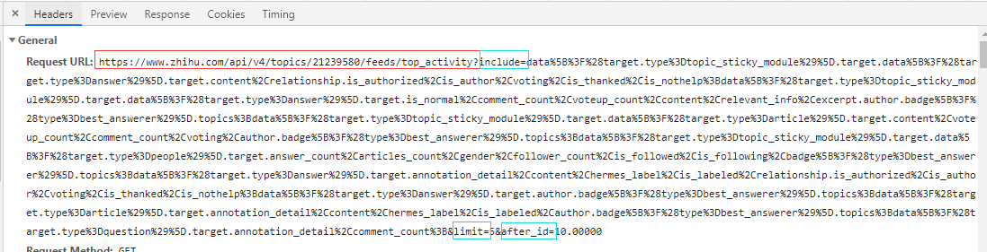 话题下加载出来的json数据包头部信息