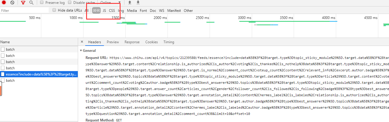 加载出的数据文件