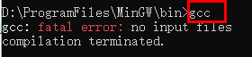 Gcc Fatal Error No Input Files Csdn