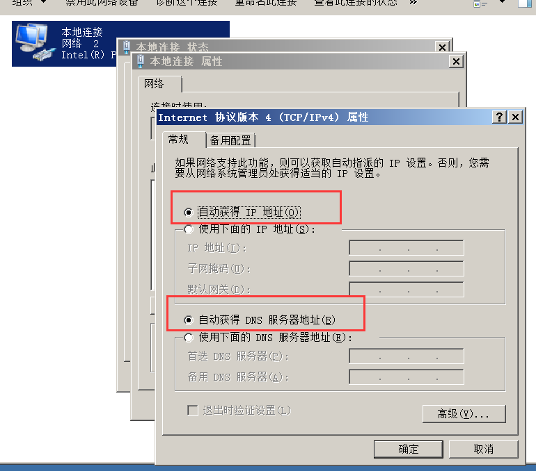 watermark,type_ZmFuZ3poZW5naGVpdGk,shadow_10,text_aHR0cHM6Ly9ibG9nLmNzZG4ubmV0L3dlaXhpbl80MzI1MjIwNA==,size_16,color_FFFFFF,t_70