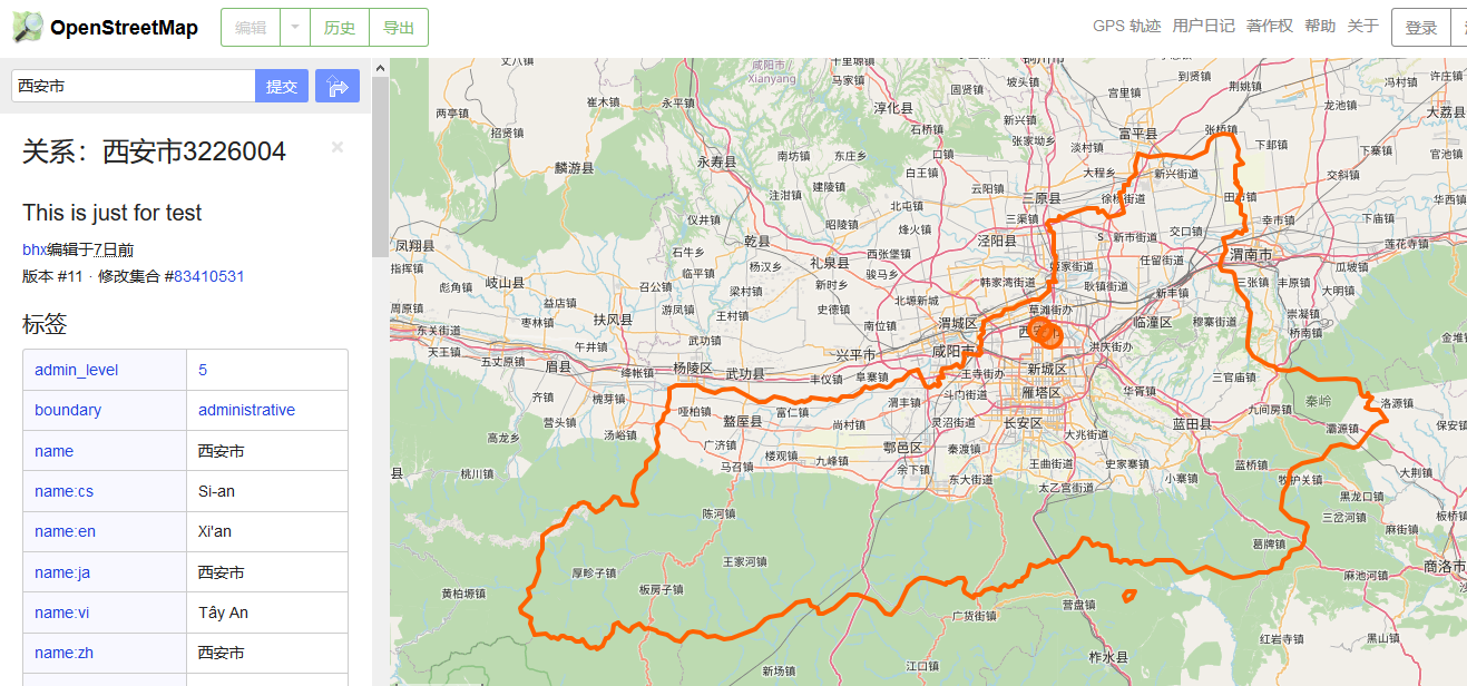 OSM获取城市路网数据及其矢量化_西安市osm路网数据-CSDN博客