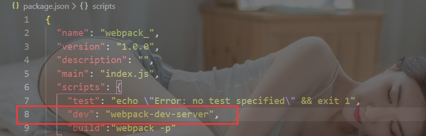 Webpack：知识点总结以及遇到问题的处理办法webpackhaduwi的博客-