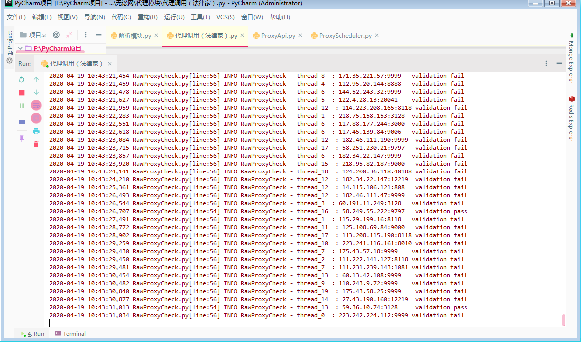pycharm版本更换后出现的问题：Unresolved reference的详细图解路径及相应技巧pythonpythonreported的博客-