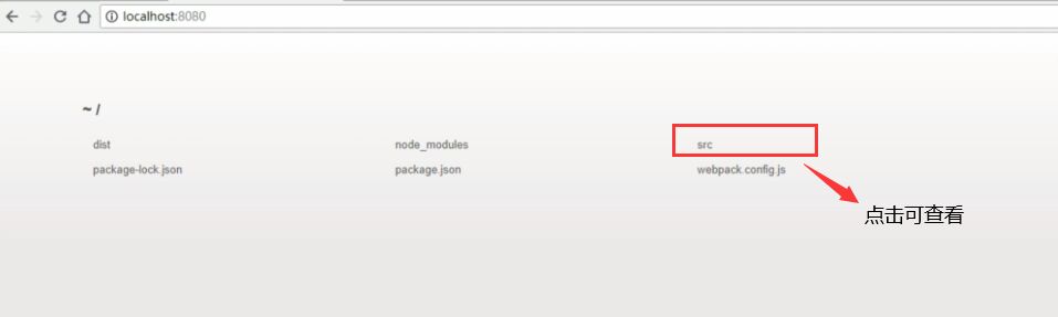 Webpack：知识点总结以及遇到问题的处理办法webpackhaduwi的博客-