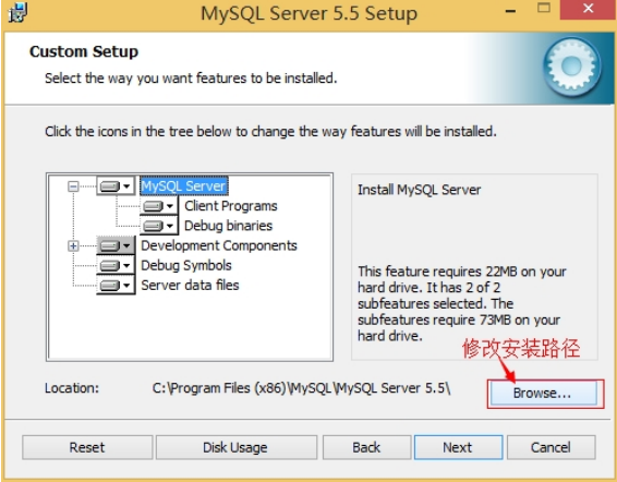 数据库之MySQL的安装与卸载崔斯坦的博客-