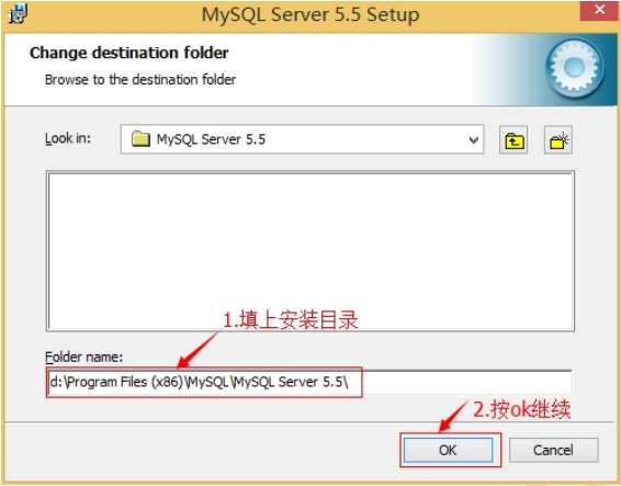数据库之MySQL的安装与卸载崔斯坦的博客-