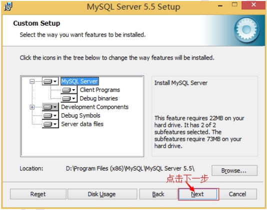 数据库之MySQL的安装与卸载崔斯坦的博客-