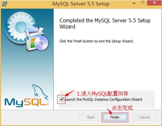 数据库之MySQL的安装与卸载崔斯坦的博客-