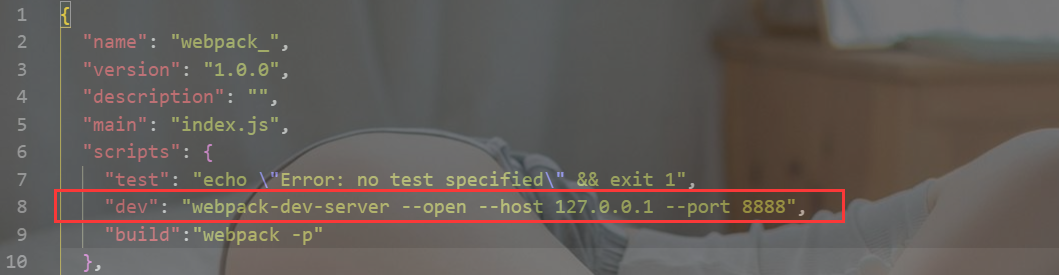 Webpack:知识点总结以及遇到问题的处理办法webpackhaduwi的博客-