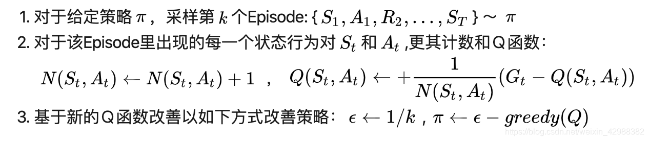 ここに画像の説明を挿入します