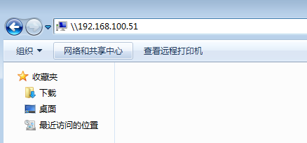 SMSAlarm如何连接到远程OPC服务器 WIN7 to WIN7(添加凭据方式)