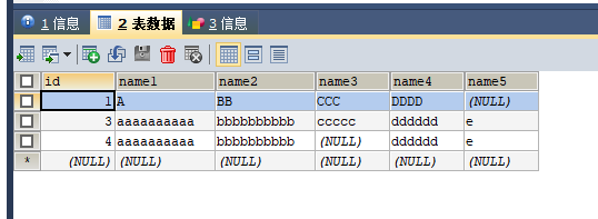 MySQL笔记-ibd文件格式初步分析（仅数据块笔记）数据库IT1995的博客-