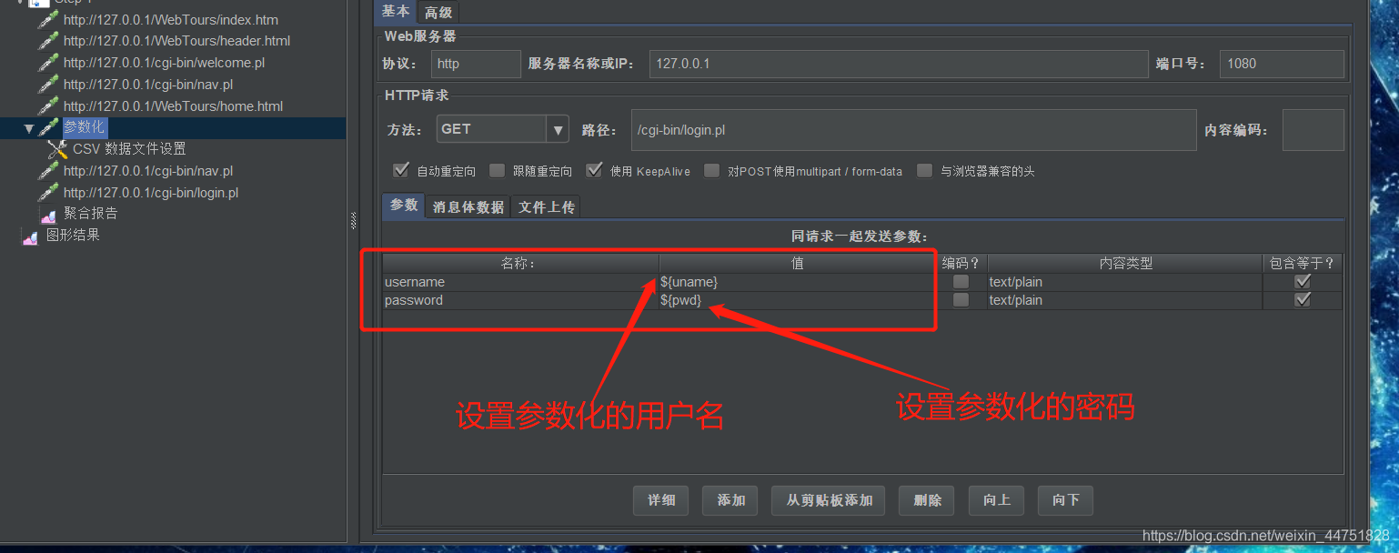 python 命令行参数_7zip命令 python_python 运行linux命令