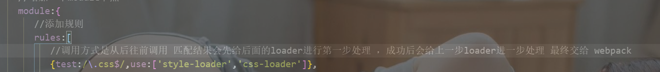 Webpack：知识点总结以及遇到问题的处理办法webpackhaduwi的博客-