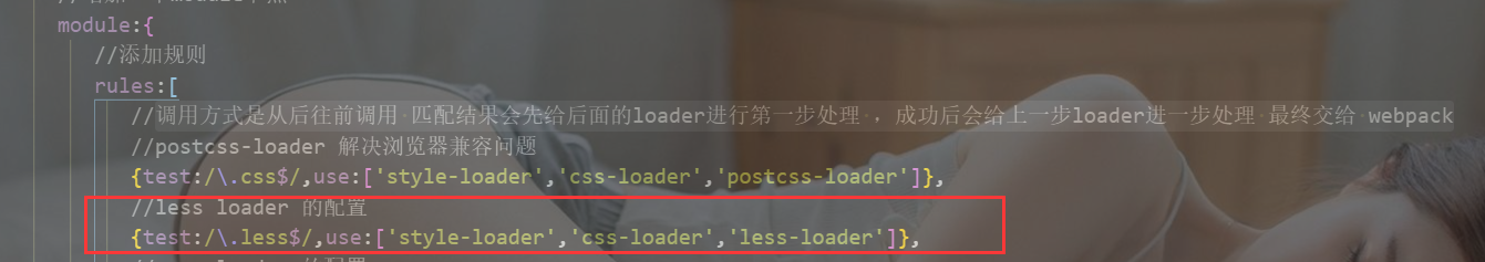 Webpack：知识点总结以及遇到问题的处理办法webpackhaduwi的博客-