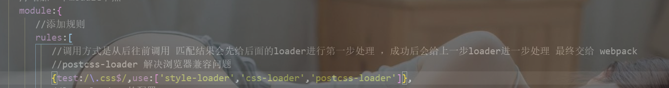Webpack：知识点总结以及遇到问题的处理办法webpackhaduwi的博客-