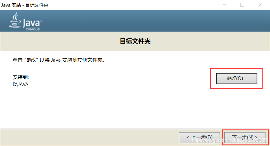 STM32课程实验预备工作:STM32CubeMx+JRE+HAL库的安装教程javaqq43605009的博客-