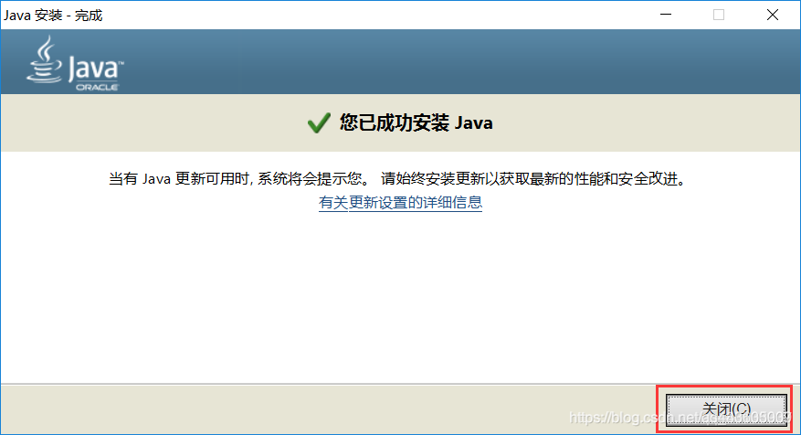 STM32课程实验预备工作:STM32CubeMx+JRE+HAL库的安装教程javaqq43605009的博客-