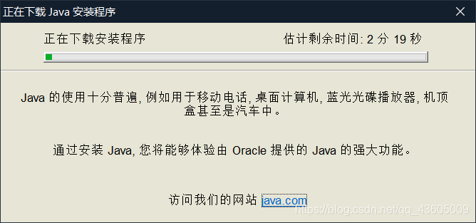 STM32课程实验预备工作:STM32CubeMx+JRE+HAL库的安装教程javaqq43605009的博客-