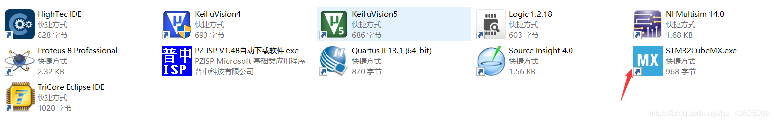 STM32课程实验预备工作:STM32CubeMx+JRE+HAL库的安装教程javaqq43605009的博客-