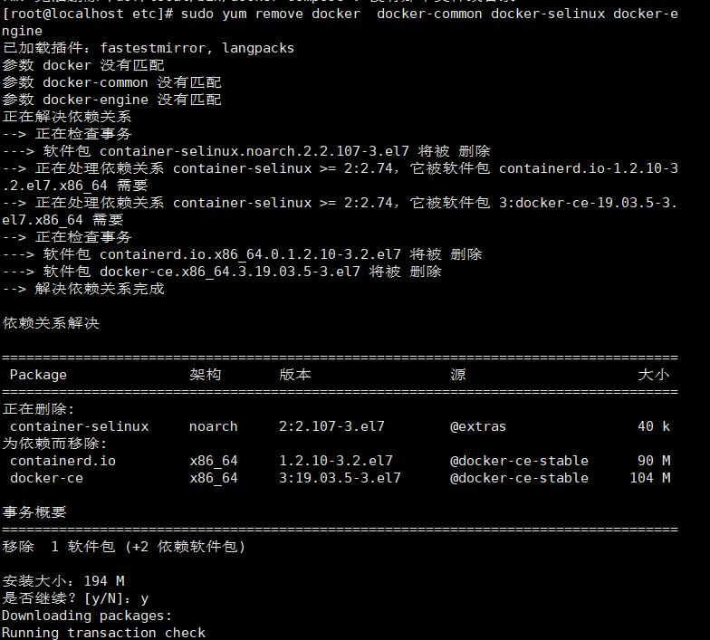 docker简单理解及docker在CentOS7的安装运维白骨梦儿-
