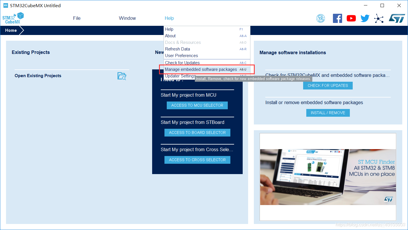 STM32课程实验预备工作:STM32CubeMx+JRE+HAL库的安装教程javaqq43605009的博客-